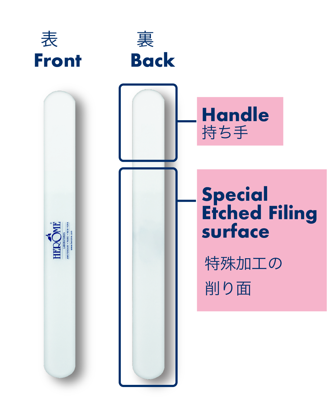 爪やすり 水洗い可 二枚爪予防 ネイルファイル ネイルケア エローム Herome グラスネイルファイル